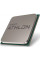 Процессор AMD Athlon ™ 300GE PRO (YD300BC6M2OFH)