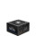 Блок питания Chieftec 850W VITA (BPX-850-S)