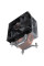 Кулер до процесора Zezzio ZH-C400 V2