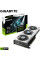 Видеокарта GIGABYTE GeForce RTX4060 8Gb EAGLE OC ICE (GV-N4060EAGLEOC ICE-8GD)