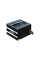 Блок питания Chieftec 600W (GPS-600A8)