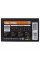 Блок питания Gamemax 700W (GE-700)