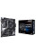 Материнська плата ASUS PRIME A520M-K