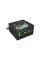 Блок питания Gamemax 750W (GP-750)