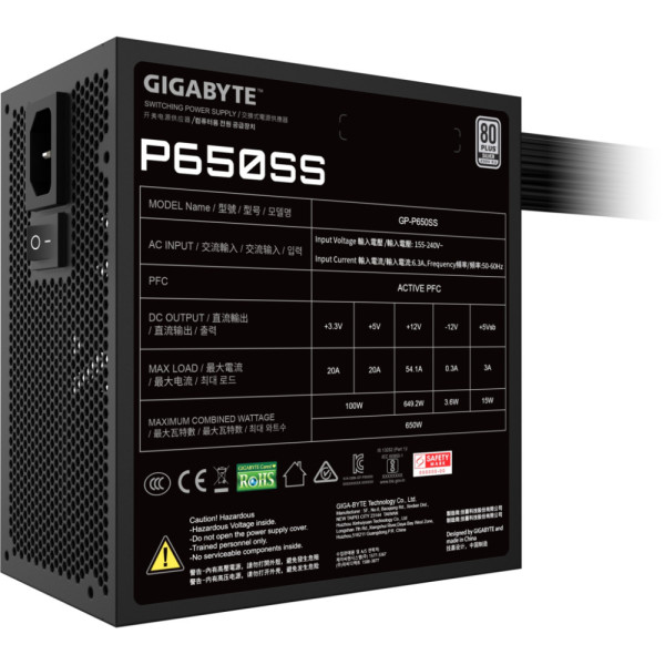 Блок живлення GIGABYTE 650W (GP-P650SS)