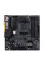Материнська плата ASUS TUF GAMING B450M-PLUS II
