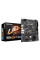 Материнська плата GIGABYTE H510M S2H V3
