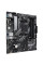 Материнська плата ASUS PRIME A520M-A II/CSM