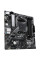 Материнська плата ASUS PRIME A520M-A II/CSM