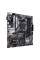 Материнська плата ASUS PRIME B550M-A WIFI II