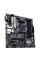Материнська плата ASUS PRIME B550M-A WIFI II