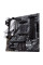 Материнська плата ASUS PRIME B550M-A WIFI II