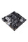Материнська плата ASUS PRIME B550M-A WIFI II
