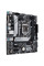 Материнська плата ASUS PRIME H510M-A
