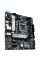Материнська плата ASUS PRIME H510M-A
