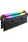 Модуль пам'яті для комп'ютера DDR4 16GB (2x8GB) 3200 MHz Vengeance PRO SL Corsair (CMH16GX4M2Z3200C16)