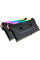 Модуль пам'яті для комп'ютера DDR4 16GB (2x8GB) 3200 MHz Vengeance PRO SL Corsair (CMH16GX4M2Z3200C16)