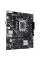 Материнська плата ASUS PRIME H610M-K