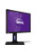 Монітор BenQ BL2420PT