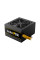 Блок питания Gamdias 550W AURA GP550 (4712960136984)