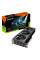 Видеокарта GIGABYTE GeForce RTX4060 8Gb EAGLE OC (GV-N4060EAGLE OC-8GD)