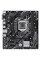 Материнська плата ASUS PRIME H510M-E R2.0