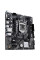 Материнська плата ASUS PRIME H510M-E R2.0