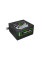 Блок питания Gamemax 850W (GP-850)