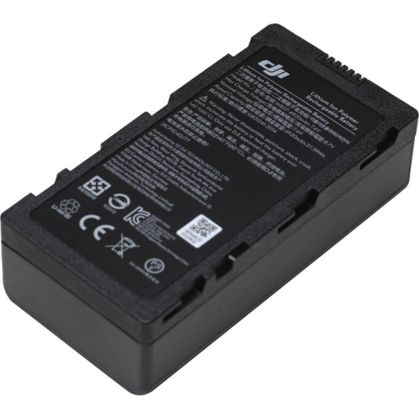 Аккумулятор для дрона DJI WB37 Intelligent LiPo Battery Pack for Select DJI Accessorie (CP.BX.000229.02)