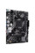 Материнська плата ASUS PRIME A520M-R