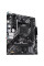Материнська плата ASUS PRIME A520M-R