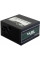 Блок живлення Chieftec 700W TASK (TPS-700S)
