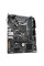 Материнська плата GIGABYTE H510M H (H510M H V2)