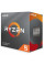 Процессор AMD Ryzen 5 3600 (100-100000031BOX)