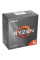 Процессор AMD Ryzen 5 3600 (100-100000031BOX)