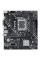Материнська плата ASUS PRIME H610M-K D4