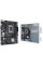Материнська плата ASUS PRIME H610M-K D4