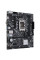 Материнська плата ASUS PRIME H610M-K D4