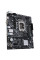 Материнська плата ASUS PRIME H610M-K D4