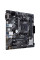 Материнська плата ASUS PRIME B450M-K II