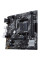 Материнська плата ASUS PRIME B450M-K II