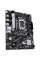 Материнська плата ASUS PRIME B760M-R D4