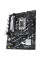 Материнська плата ASUS PRIME B760M-R D4