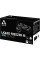 Система рідинного охолодження Arctic Liquid Freezer III - 240 Black (ACFRE00134A)