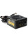 Блок питания Vinga 500W (VPS-500B)