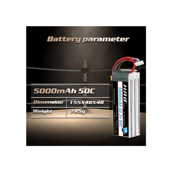 Аккумулятор для дрона HRB_ Lipo 6s 22.2V 5000mAh 50C XT60 (HR-5000MAH-6S-50C-XT60)