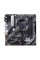 Материнська плата ASUS PRIME B450M-A II