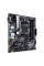 Материнська плата ASUS PRIME B450M-A II