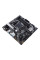 Материнська плата ASUS PRIME B450M-A II