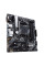 Материнська плата ASUS PRIME B450M-A II